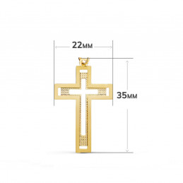 Croix or jaune 18 carats