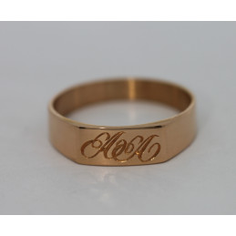 Chevaliere pour femme en or 18 carats avec gravure à la main