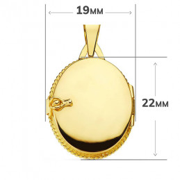 Pendentif cassolette or 18 carats et zirconium